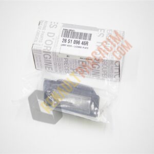 Megane 4 Talisman Plaka Lambası 265109646R