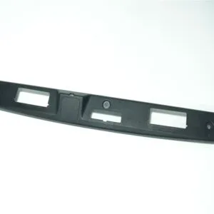 Plaka Aydınlatma Çerçevesi Kadjar 265128109R