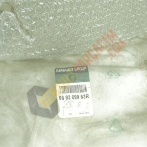 Fluence Megane 3 Kol Dayama Kapağı Bej 969209963R