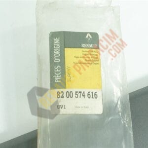 Megane 2 Sol Ön Kapı Bandı 8200574616