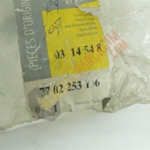 R19 Arka Kapı İç Çekme Kolu 7702253136