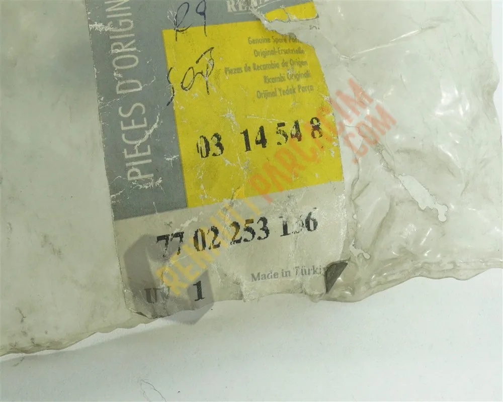 R19 Arka Kapı İç Çekme Kolu 7702253136