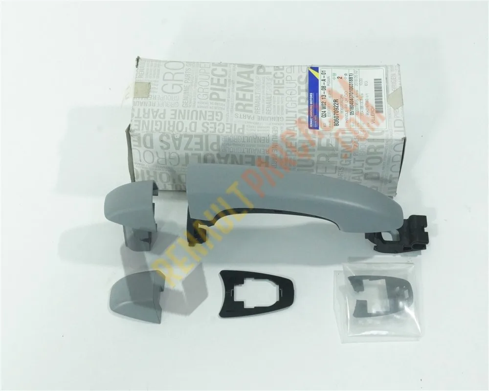 Talisman Arka Kapı Kolu (Nikelajsız) 806070922R