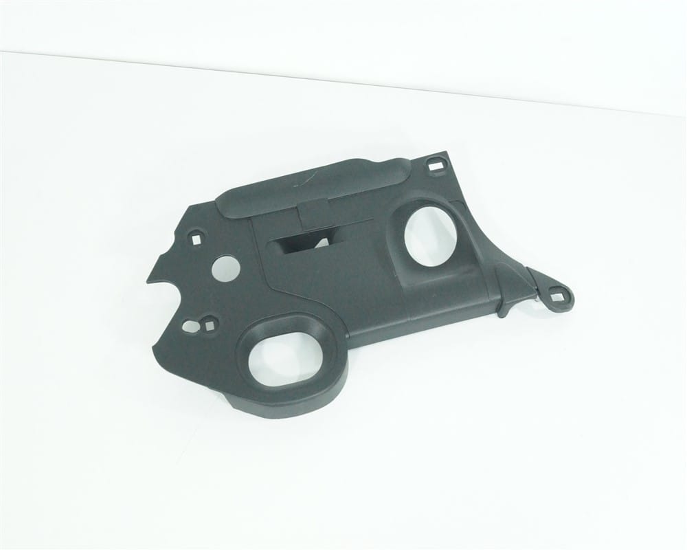 Megane 2 Motor İç Kaplaması 8200077764