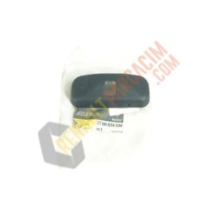 Megane 1 Scenic 1 Bagaj Kilit Muhafazası 7700834330