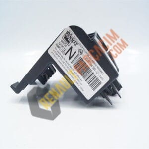 Clio 3 Far Beyni 8200294569